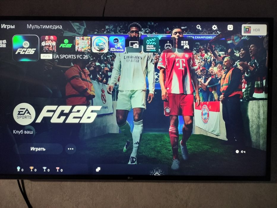 Сони Плайстейшн 5