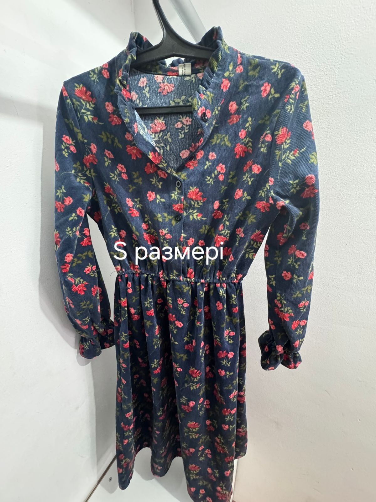 Көйлектер жаксы сапада