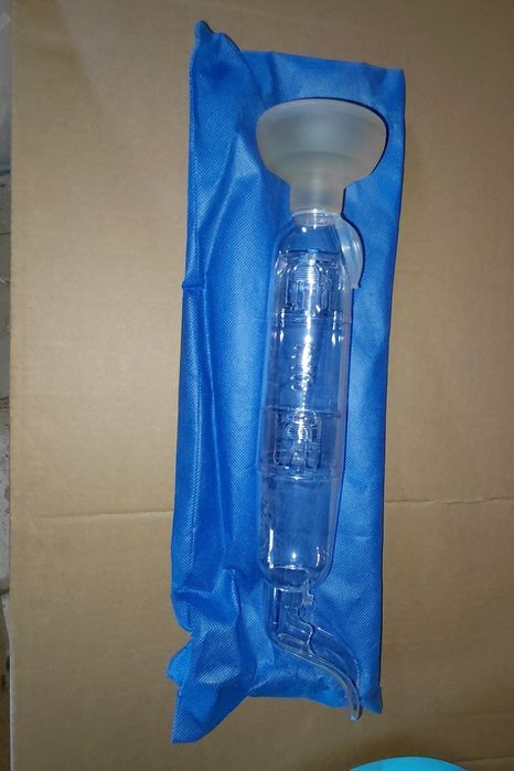 Baby   inhaler  .