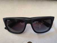 Слънчеви очила RayBan