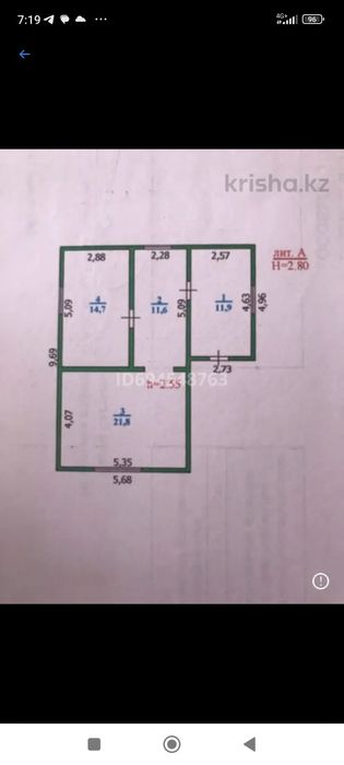 Продажа частного дома
