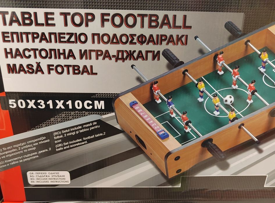 Джага мини футбол