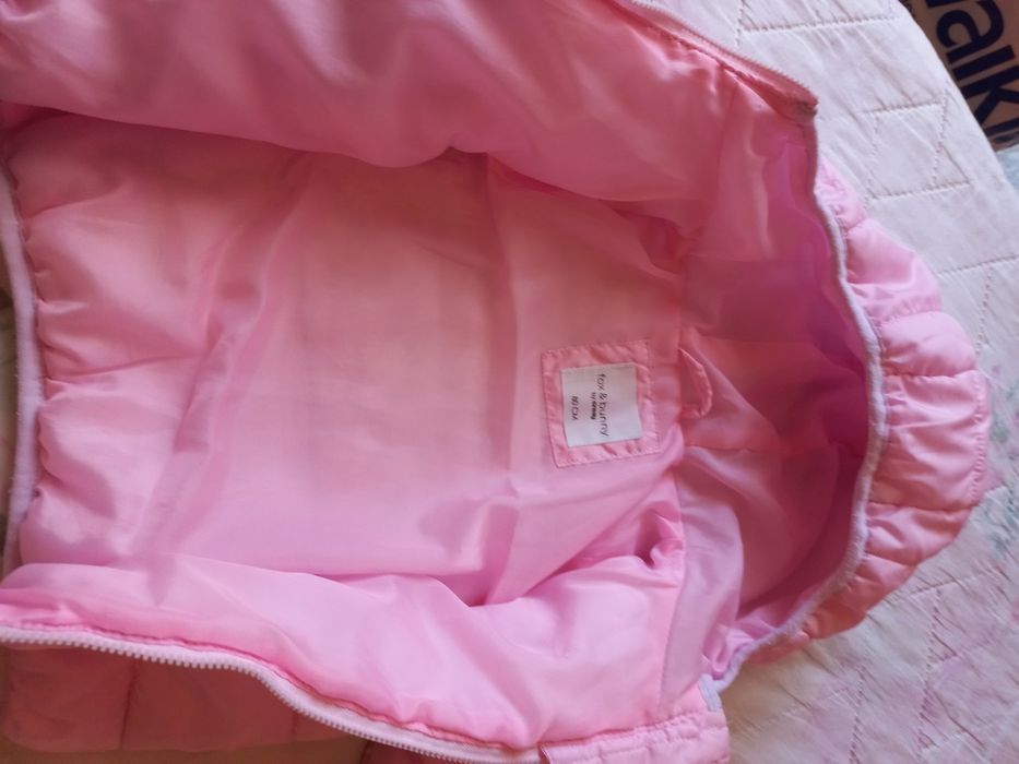 Зимно яке за момиче