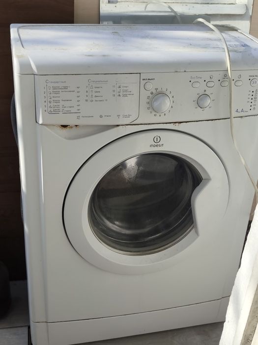 Стиральная машина