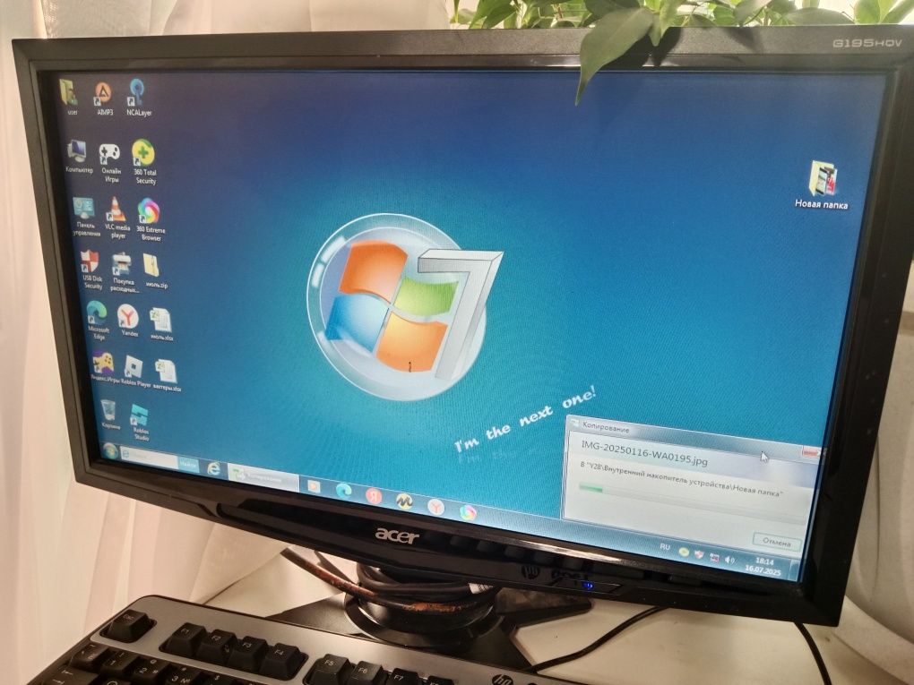 Продам монитор acer
