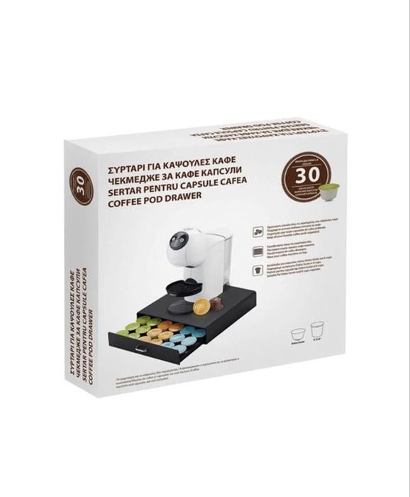 Органайзер за кафе капсули, Dolce Gusto, K-cups, До 30 капсули, Черен