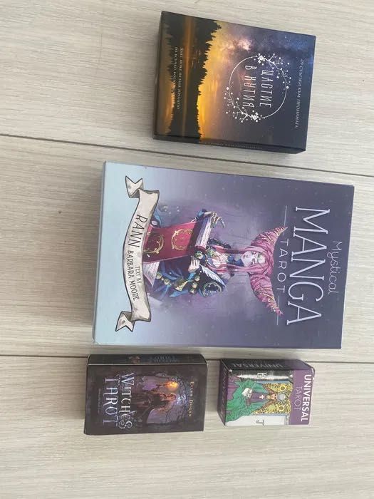 НАМАЛЕНИЕ Комплект с карти Manga ,Universal, Witches tarot, Щастие