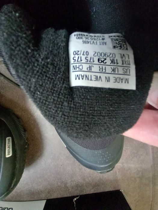 Adidas Boa детски боти