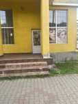 Spatiu Comercial-120 m