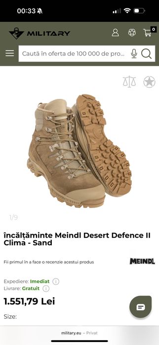 Bocanci militari Meindl Defence 2