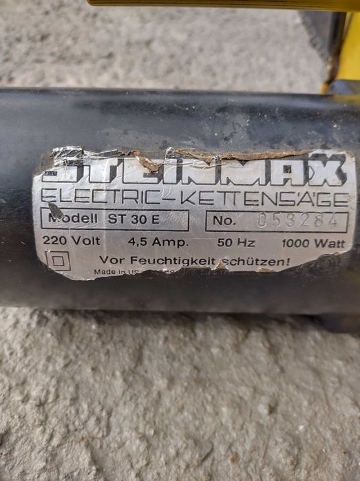 Продавам електрическа резачка за дърва