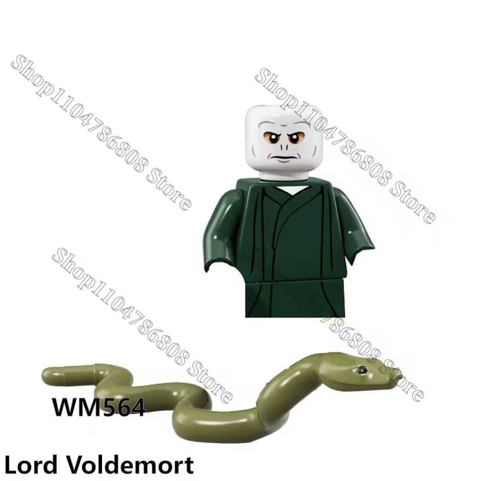 Фигурки Хари Потър, тип lego