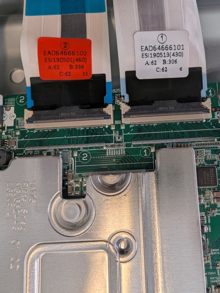 LG 55UM7450PLA със счупен екран