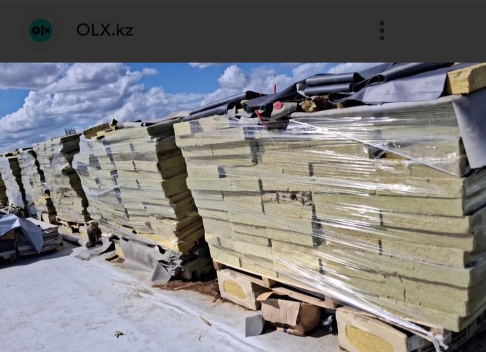 Минплита утеплитель