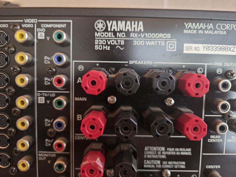 Vand amplificator Yamaha