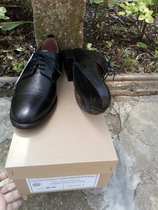 кубинки - зимни, летни; обувки, боти