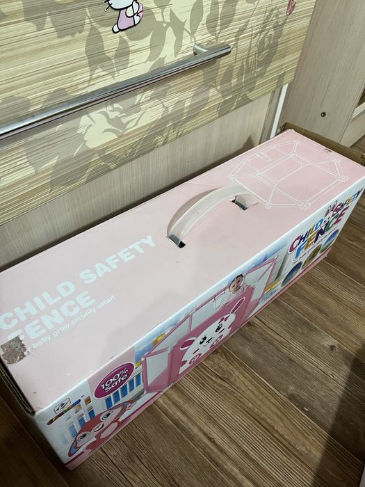 Манеж,сухой бассейн.