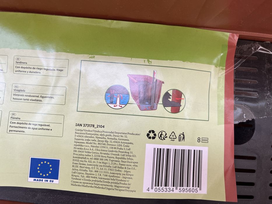 Jardiniere cu rezervor apa