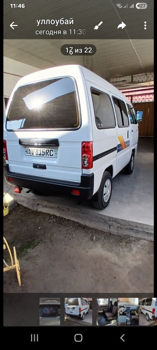 Срочно.продаётся