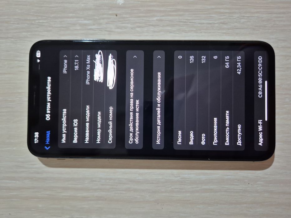 IPhone XS MAX Wi-Fi Only!