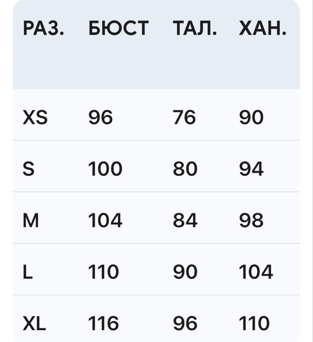 MANGO уникално мъжко палто в кафяво