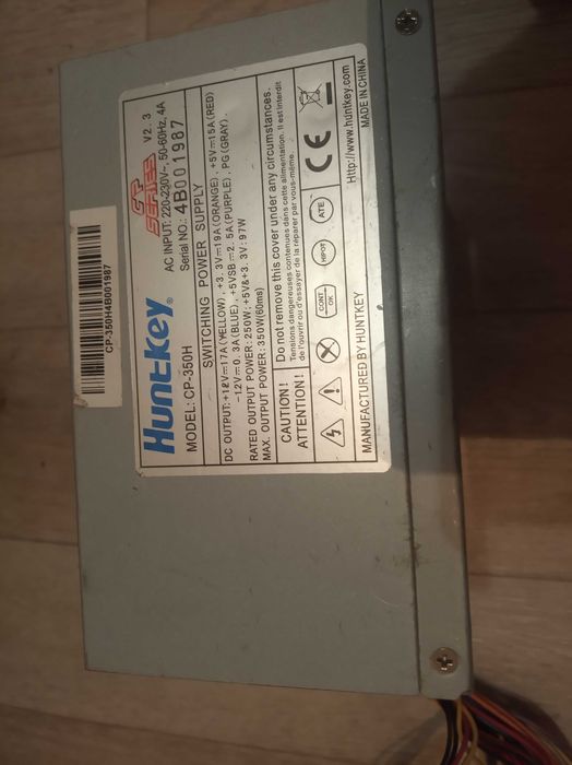 Блок питания Для компьютера