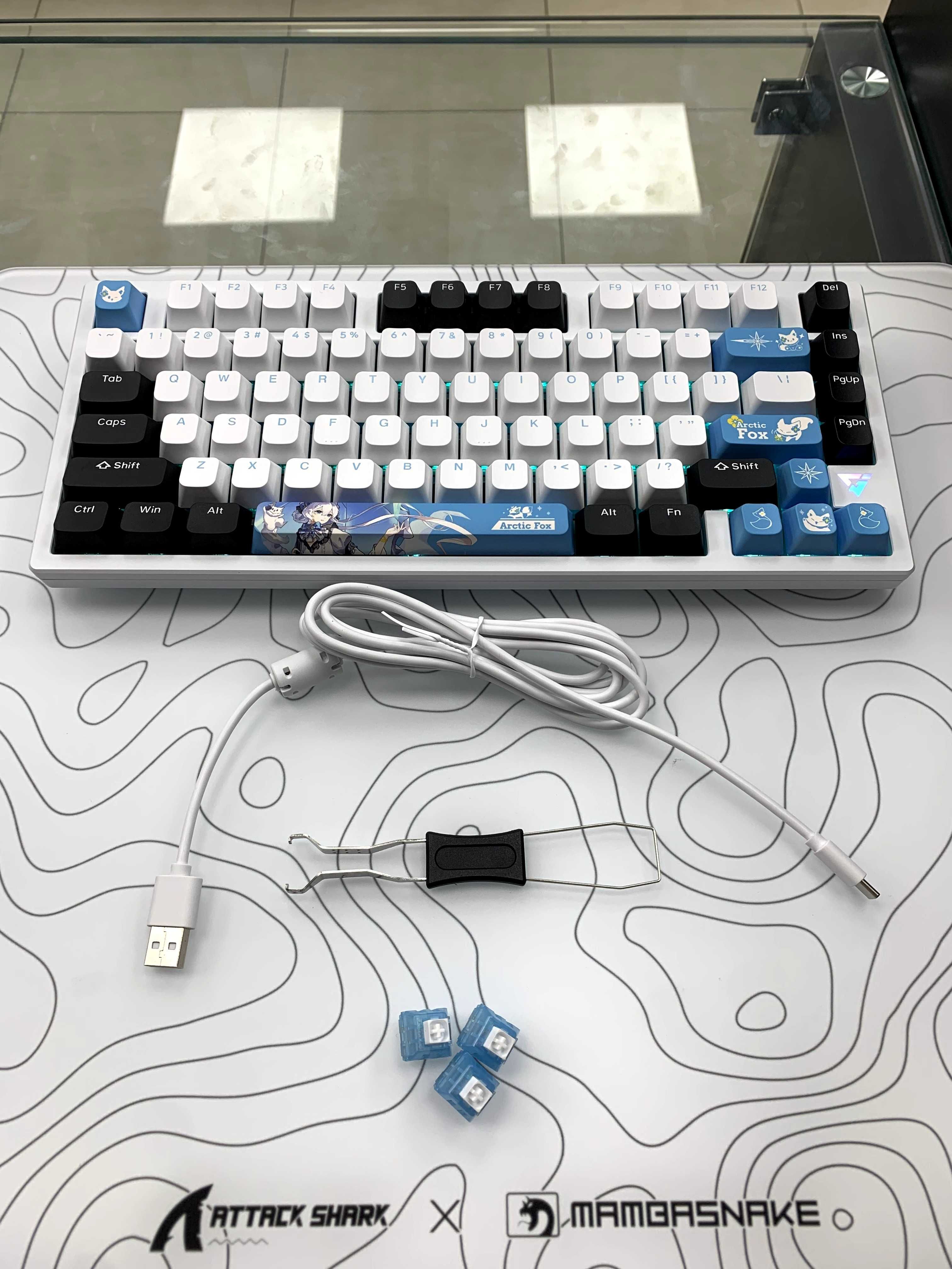 VGN ATK V75 X Arctic Fox