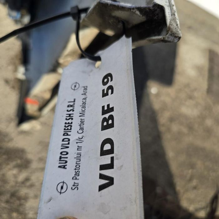 Bara fata cu spalator far Opel Signum