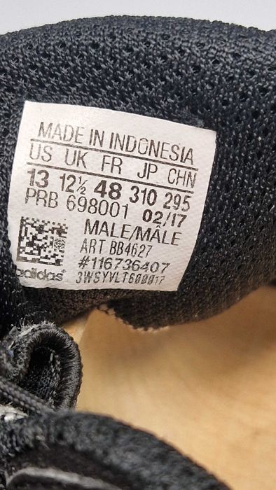 Оригинални мъжки маратонки- Adidas Gore-Tex