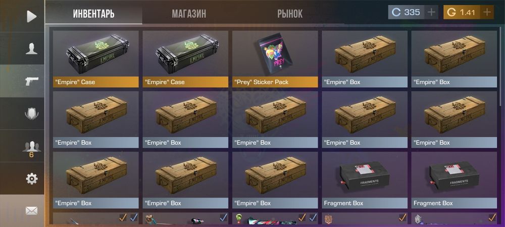 Стандофф2 аккаунт