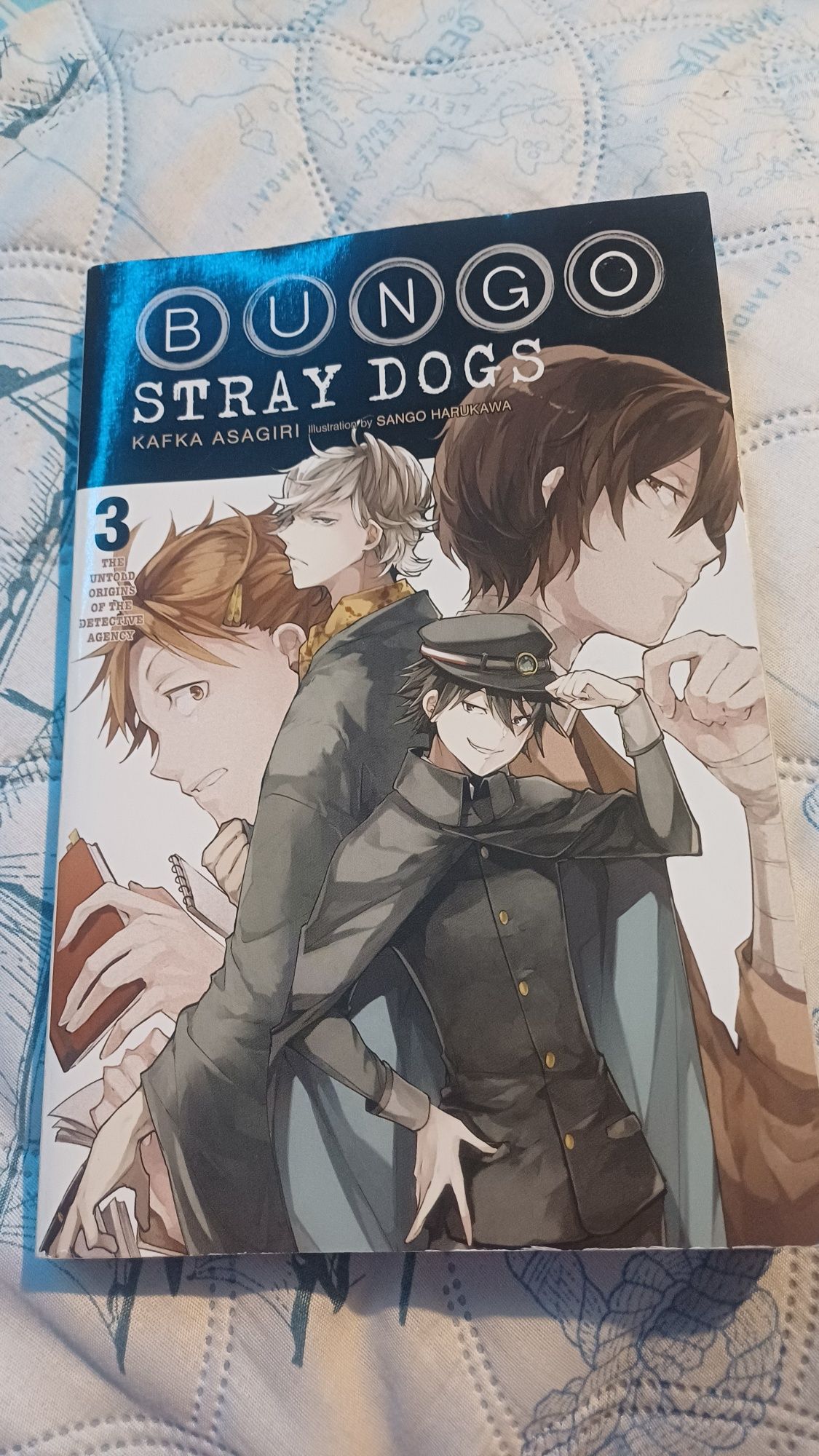 Манга на Demon Slayer, My hero academia, light novel Bungo stray dogs