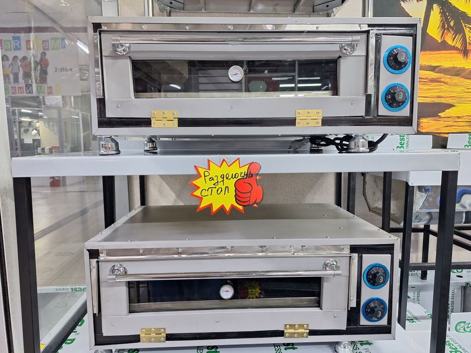 Продажа самса и пицца печей, разных размеров от 65 000 тенге и выш