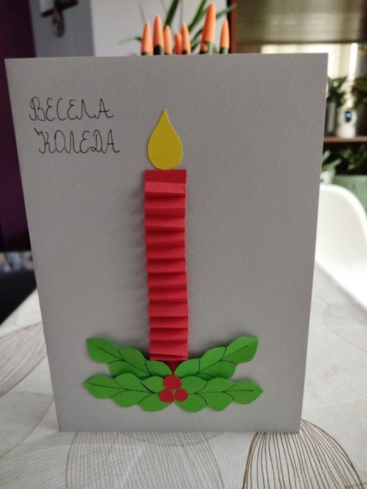 Коледни картички