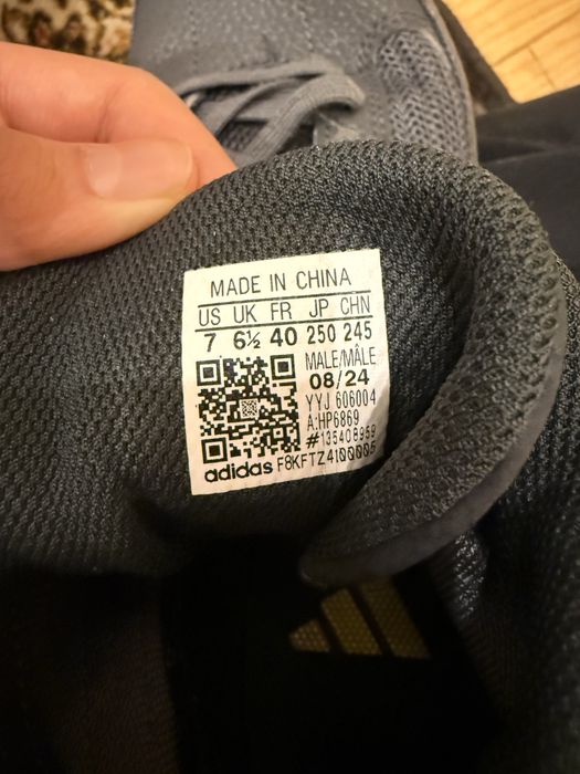 Борцовки/боксерки Адидас Б/У