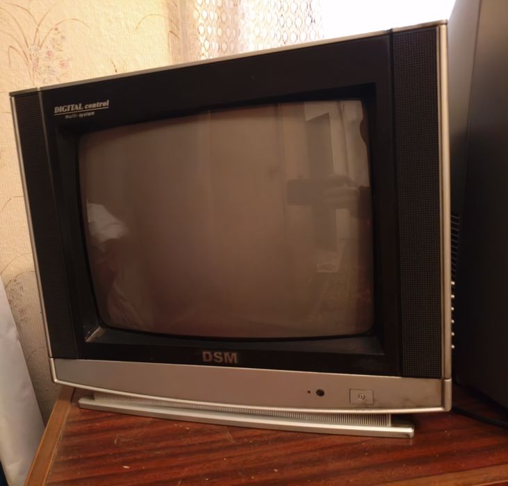 Стар телевизор DSM