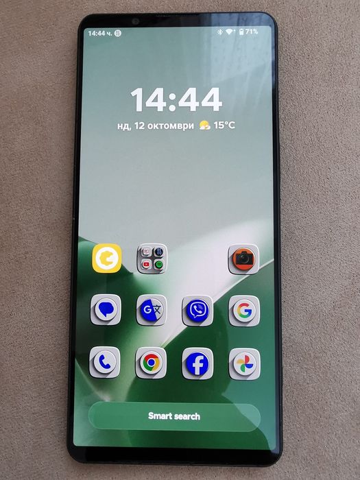 Sony Xperia 1 VI