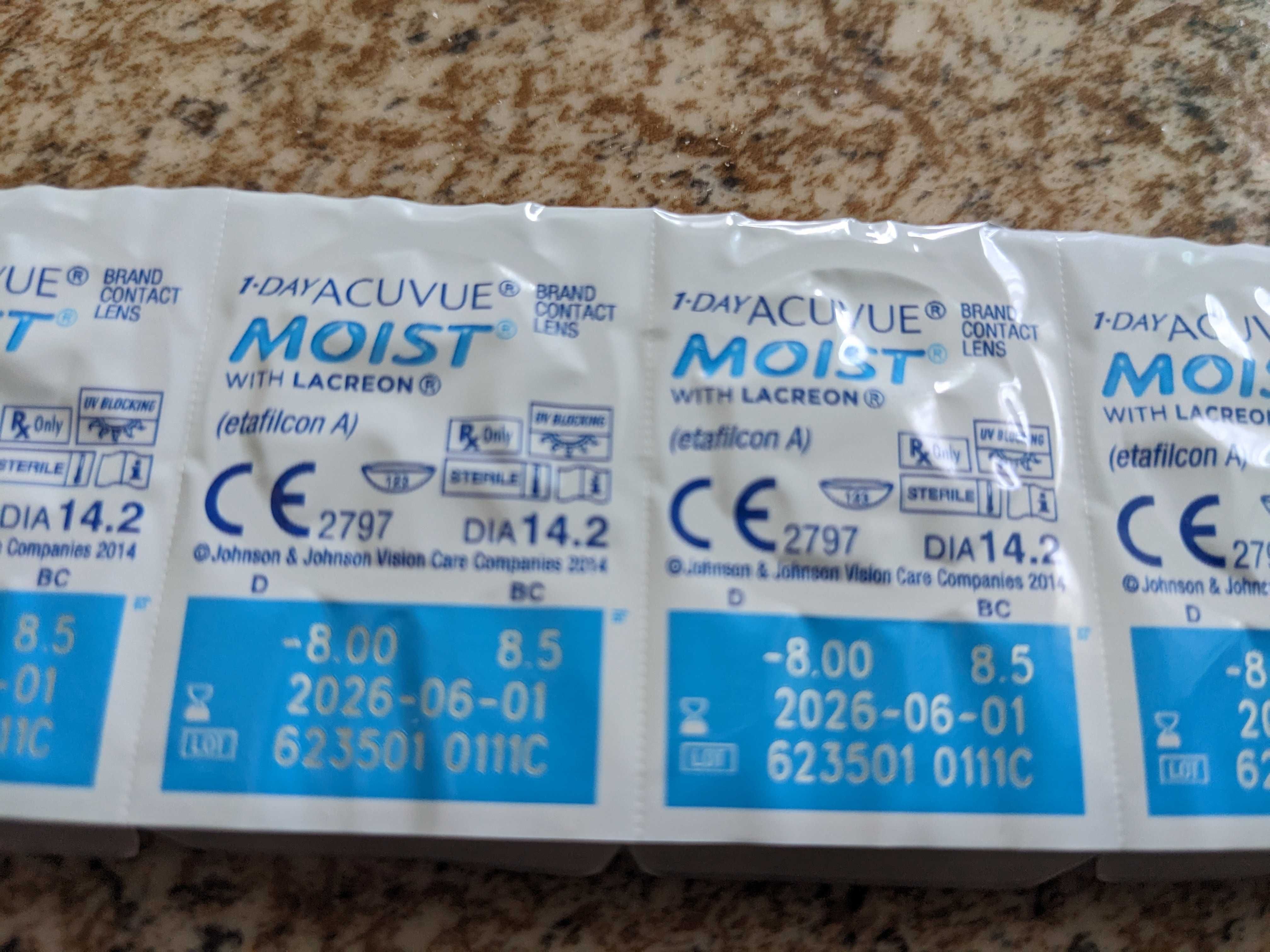 Однодневные контактные линзы Acuvue moist