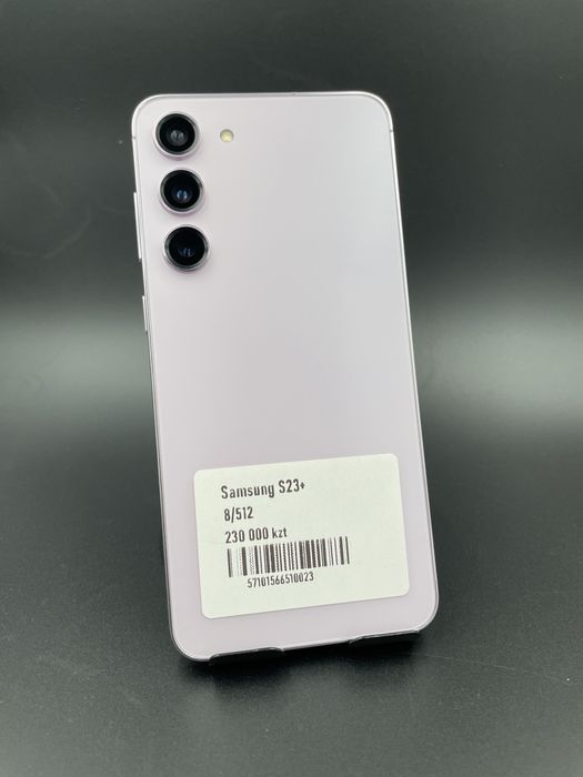 Samsung S23+ 8/512 в идеальном состоянии