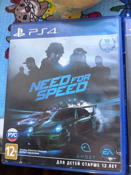 диски с играми для пс 4