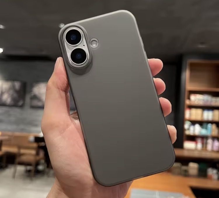 Husa iPhone 17 ultra slim thin 0.3mm silicon folie silicon huse