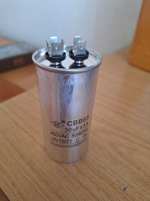 Condensator pornire compresor aer conditionat 30 si 35 μF/450V