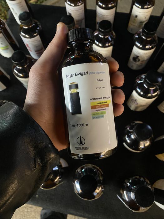 Extrait de Parfum стойкие ароматы,премиум качество,все на высшем уровн