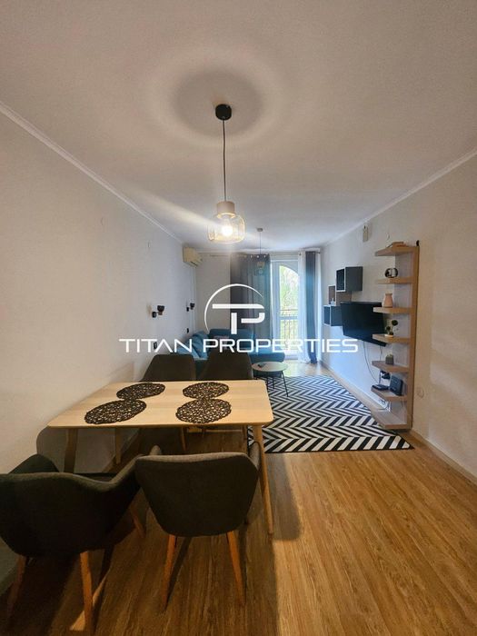 Двустаен, под наем, Център