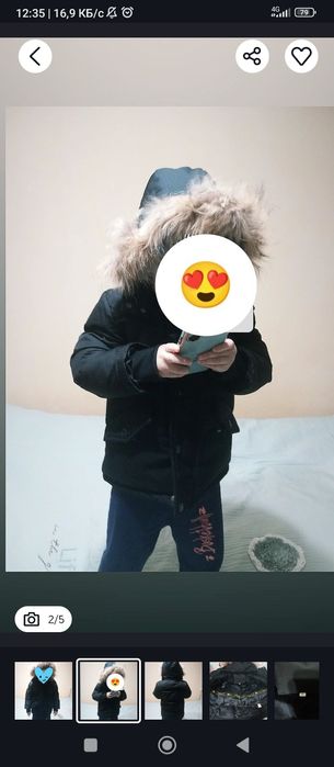 Детская куртка в хорошем состоянии и качестве