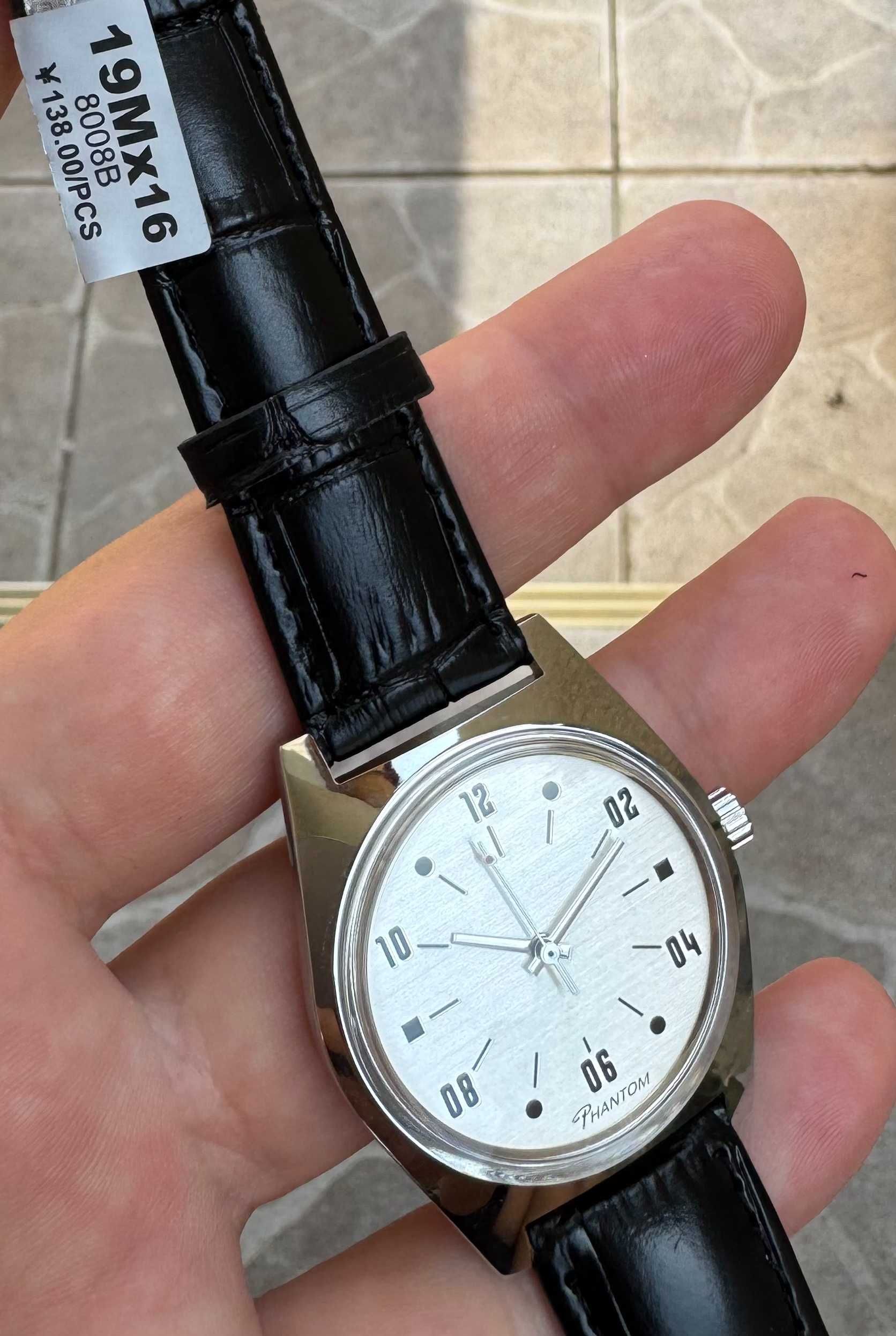 Shanghai Phantom Tongji 7120 mecanic clasic 36 mm