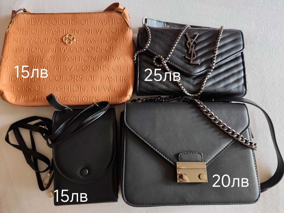 Нови дамски чанти