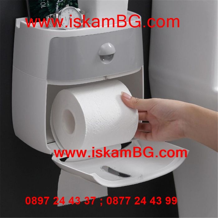 Водоустойчива поставка за тоалетна хартия с чекмедже