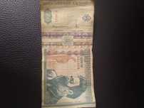 Bancnote vechi de vanzare