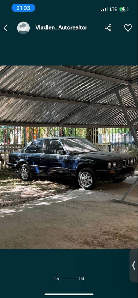 bmw e30 cupe для дрифта
