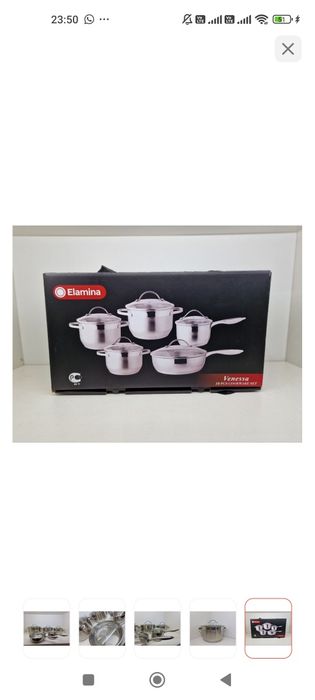 Кастрюль сквородка